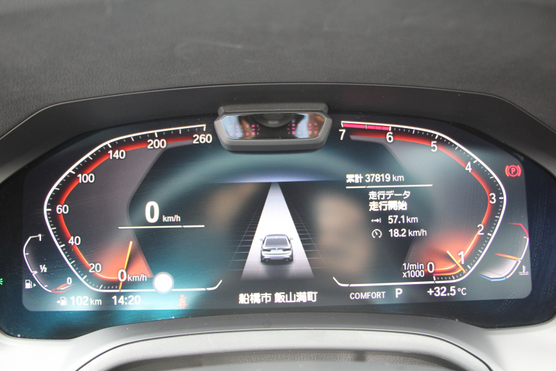 BMW 3シリーズ 320i ｼﾄﾘﾝﾌﾞﾗｯｸｴﾃﾞｨｼｮﾝ 首都圏限定88台 ﾊｲﾗｲﾝ ｵｲｽﾀｰﾚｻﾞｰ ｼｰﾄﾋｰﾀｰ ｺﾝﾌｫｰﾄP 電動ﾄﾗﾝｸ Hi-fiｽﾋﾟｰｶｰ 360度ｶﾒﾗ 19AW 追従ACC ｽﾃｱﾘﾝｸﾞｻﾎﾟｰﾄ ｱｯﾌﾟﾙｶｰﾌﾟﾚｲ ﾀｯﾁ画面HDDﾅﾋﾞLEDﾍｯﾄﾞﾗｲﾄ ｵｰﾄﾊｲﾋﾞｰﾑ 2年保証