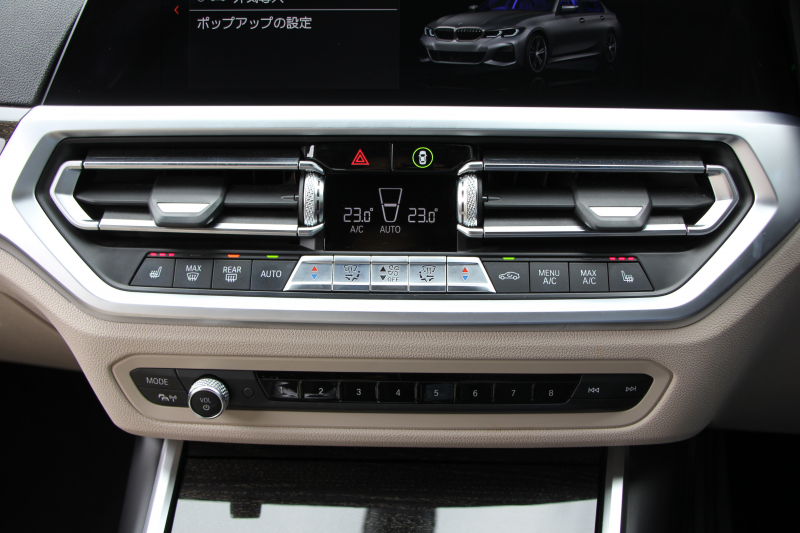 BMW 3シリーズ 320i ｼﾄﾘﾝﾌﾞﾗｯｸｴﾃﾞｨｼｮﾝ 首都圏限定88台 ﾊｲﾗｲﾝ ｵｲｽﾀｰﾚｻﾞｰ ｼｰﾄﾋｰﾀｰ ｺﾝﾌｫｰﾄP 電動ﾄﾗﾝｸ Hi-fiｽﾋﾟｰｶｰ 360度ｶﾒﾗ 19AW 追従ACC ｽﾃｱﾘﾝｸﾞｻﾎﾟｰﾄ ｱｯﾌﾟﾙｶｰﾌﾟﾚｲ ﾀｯﾁ画面HDDﾅﾋﾞLEDﾍｯﾄﾞﾗｲﾄ ｵｰﾄﾊｲﾋﾞｰﾑ 2年保証