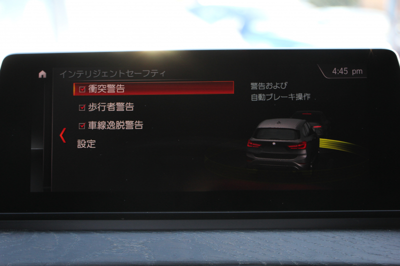 BMW X1 Xdrive18d Xﾗｲﾝ ｴﾃﾞｨｼｮﾝｼﾞｮｲﾌﾟﾗｽ ﾊｲﾗｲﾝ&ｺﾝﾌｫｰﾄP 後期 ﾌｪｲｽﾘﾌﾄ後 真珠色 ﾋｰﾀｰ黒革 追従ACC LEDﾍｯﾄﾞﾗｲﾄ 電動ﾄﾗﾝｸ ﾀｯﾁ画面HDDﾅﾋﾞ衝突軽減ﾌﾞﾚｰｷ 車線逸脱警告 歩行者警告 専用18AW ｳｯﾄﾞﾊﾟﾈﾙ 2年保証