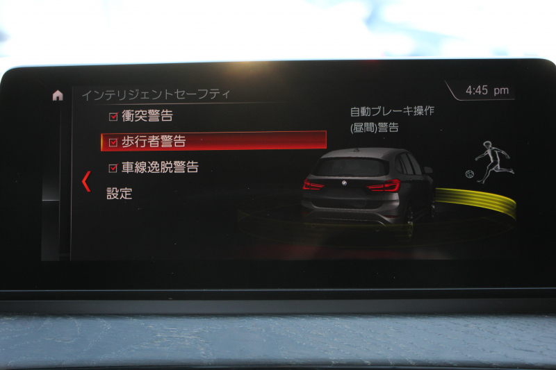 BMW X1 Xdrive18d Xﾗｲﾝ ｴﾃﾞｨｼｮﾝｼﾞｮｲﾌﾟﾗｽ ﾊｲﾗｲﾝ&ｺﾝﾌｫｰﾄP 後期 ﾌｪｲｽﾘﾌﾄ後 真珠色 ﾋｰﾀｰ黒革 追従ACC LEDﾍｯﾄﾞﾗｲﾄ 電動ﾄﾗﾝｸ ﾀｯﾁ画面HDDﾅﾋﾞ衝突軽減ﾌﾞﾚｰｷ 車線逸脱警告 歩行者警告 専用18AW ｳｯﾄﾞﾊﾟﾈﾙ 2年保証