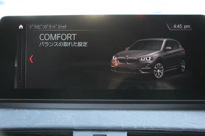 BMW X1 Xdrive18d Xﾗｲﾝ ｴﾃﾞｨｼｮﾝｼﾞｮｲﾌﾟﾗｽ ﾊｲﾗｲﾝ&ｺﾝﾌｫｰﾄP 後期 ﾌｪｲｽﾘﾌﾄ後 真珠色 ﾋｰﾀｰ黒革 追従ACC LEDﾍｯﾄﾞﾗｲﾄ 電動ﾄﾗﾝｸ ﾀｯﾁ画面HDDﾅﾋﾞ衝突軽減ﾌﾞﾚｰｷ 車線逸脱警告 歩行者警告 専用18AW ｳｯﾄﾞﾊﾟﾈﾙ 2年保証