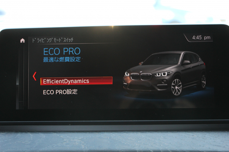 BMW X1 Xdrive18d Xﾗｲﾝ ｴﾃﾞｨｼｮﾝｼﾞｮｲﾌﾟﾗｽ ﾊｲﾗｲﾝ&ｺﾝﾌｫｰﾄP 後期 ﾌｪｲｽﾘﾌﾄ後 真珠色 ﾋｰﾀｰ黒革 追従ACC LEDﾍｯﾄﾞﾗｲﾄ 電動ﾄﾗﾝｸ ﾀｯﾁ画面HDDﾅﾋﾞ衝突軽減ﾌﾞﾚｰｷ 車線逸脱警告 歩行者警告 専用18AW ｳｯﾄﾞﾊﾟﾈﾙ 2年保証