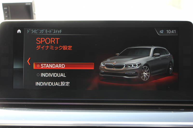 BMW 5シリーズ 523d ﾂｰﾘﾝｸﾞｴﾃﾞｨｼｮﾝﾐｯｼｮﾝｲﾝﾎﾟｯｼﾌﾞﾙ 特別仕様車 ﾊｰﾏﾝｶｰﾄﾞﾝｻﾗｳﾝﾄﾞHUD 専用ﾌﾞﾗｯｸ19AW ﾌﾞﾗｯｸｷﾄﾞﾆｰｸﾞﾘﾙ 追従ACC ｽﾃｱﾘﾝｸﾞｻﾎﾟｰﾄ 360度ｶﾒﾗ Pｱｼｽﾄ ﾀｯﾁ画面HDDﾅﾋﾞTV LEDﾍｯﾄﾞﾗｲﾄ ｵｰﾄﾊｲﾋﾞｰﾑ 2年保証