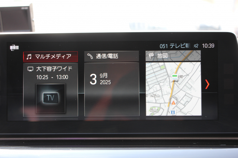 BMW 5シリーズ 523d ﾂｰﾘﾝｸﾞｴﾃﾞｨｼｮﾝﾐｯｼｮﾝｲﾝﾎﾟｯｼﾌﾞﾙ 特別仕様車 ﾊｰﾏﾝｶｰﾄﾞﾝｻﾗｳﾝﾄﾞHUD 専用ﾌﾞﾗｯｸ19AW ﾌﾞﾗｯｸｷﾄﾞﾆｰｸﾞﾘﾙ 追従ACC ｽﾃｱﾘﾝｸﾞｻﾎﾟｰﾄ 360度ｶﾒﾗ Pｱｼｽﾄ ﾀｯﾁ画面HDDﾅﾋﾞTV LEDﾍｯﾄﾞﾗｲﾄ ｵｰﾄﾊｲﾋﾞｰﾑ 2年保証
