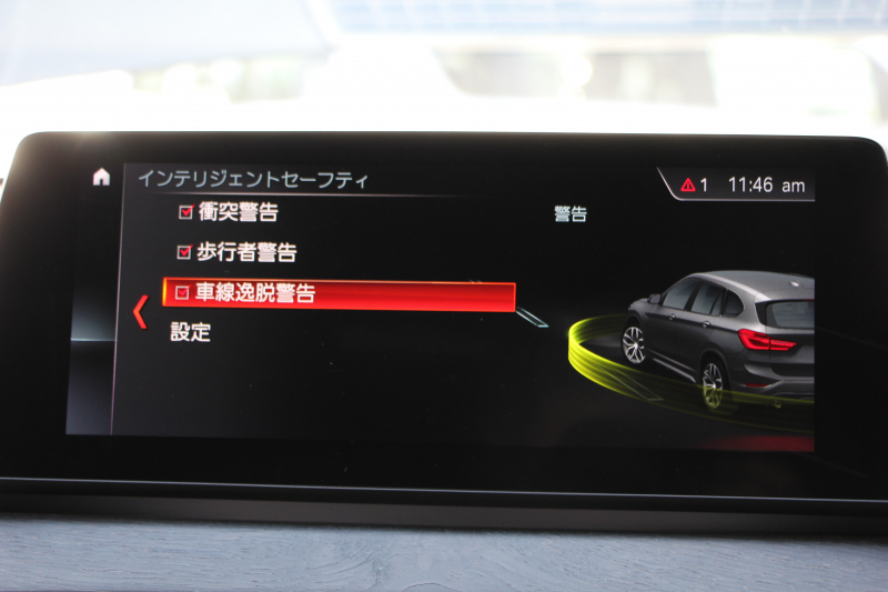 BMW X1 Xdrive18d Mｽﾎﾟｰﾂ ﾊｲﾗｲﾝ ｺﾝﾌｫｰﾄP 後期 ﾌｪｲｽﾘﾌﾄ後 ﾋｰﾀｰ黒革 Mｼｰﾄﾍﾞﾙﾄ ﾜｲﾔﾚｽ充電 電動ｼｰﾄ LEDﾍｯﾄﾞﾗｲﾄ 追従ACC ﾀｯﾁﾊﾟﾈﾙ対応HDDﾅﾋﾞ新ﾒｰﾀｰ Bluetooth接続 Pｱｼｽﾄ 電動ﾄﾗﾝｸ 衝突軽減ﾌﾞﾚｰｷ 車線逸脱警告 歩行者警告 2年保証