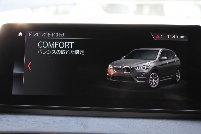 BMW X1 Xdrive18d Mｽﾎﾟｰﾂ ﾊｲﾗｲﾝ ｺﾝﾌｫｰﾄP 後期 ﾌｪｲｽﾘﾌﾄ後 ﾋｰﾀｰ黒革 Mｼｰﾄﾍﾞﾙﾄ ﾜｲﾔﾚｽ充電 電動ｼｰﾄ LEDﾍｯﾄﾞﾗｲﾄ 追従ACC ﾀｯﾁﾊﾟﾈﾙ対応HDDﾅﾋﾞ新ﾒｰﾀｰ Bluetooth接続 Pｱｼｽﾄ 電動ﾄﾗﾝｸ 衝突軽減ﾌﾞﾚｰｷ 車線逸脱警告 歩行者警告 2年保証