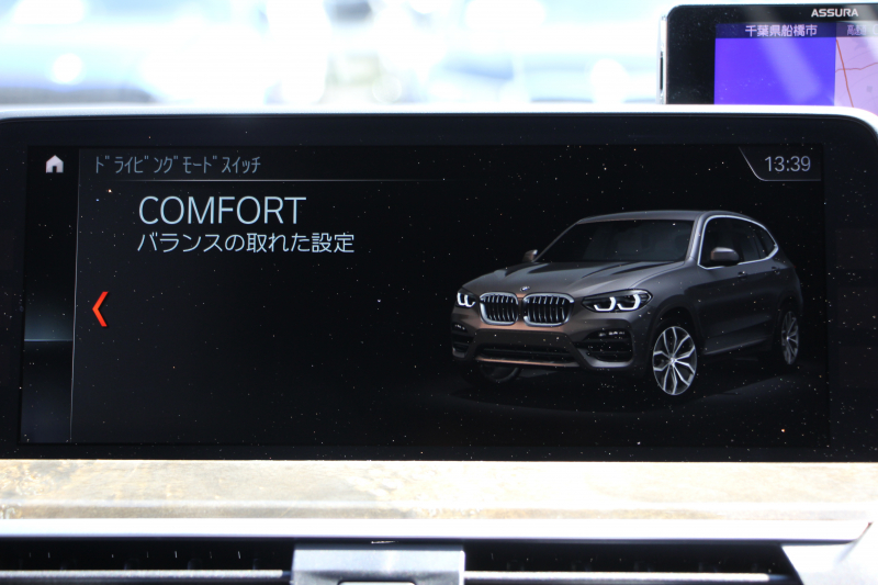 BMW X3 Xdrive20d Mｽﾎﾟｰﾂ ﾊｲﾗｲﾝ 全席ﾋｰﾀｰ黒革 ﾗﾝﾊﾞｰｻﾎﾟｰﾄ ｼﾞｪｽﾁｬｰC HUD LEDﾍｯﾄﾞﾗｲﾄ ｵｰﾄﾊｲﾋﾞｰﾑ ﾀｯﾁﾊﾟﾈﾙ対応HDDﾅﾋﾞTV ﾜｲﾔﾚｽ充電 液晶ﾒｰﾀｰ 360度ｶﾒﾗ ｽﾃｱﾘﾝｸﾞｻﾎﾟｰﾄ 追従ACC 電動ﾄﾗﾝｸ ﾊﾟﾄﾞﾙｼﾌﾄ ｵﾌﾟｼｮﾝ20AW 2年保証