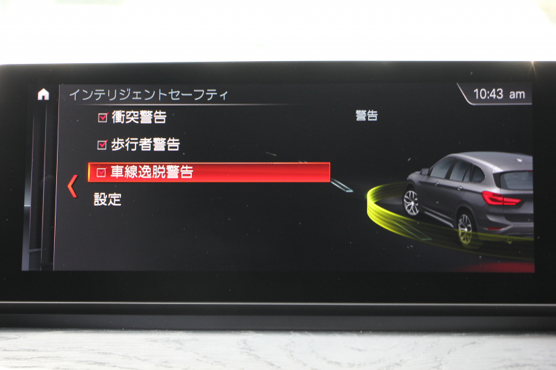 BMW X1 Xdrive18d Xﾗｲﾝ ｴﾃﾞｨｼｮﾝｼﾞｮｲﾌﾟﾗｽ 1ｵｰﾅ ﾊｲﾗｲﾝ&ｺﾝﾌｫｰﾄP 後期 ﾌｪｲｽﾘﾌﾄ後 真珠色 ﾋｰﾀｰ黒革 追従ACC LEDﾍｯﾄﾞﾗｲﾄ 電動ﾄﾗﾝｸ ﾀｯﾁ画面HDDﾅﾋﾞ衝突軽減ﾌﾞﾚｰｷ 車線逸脱警告 歩行者警告 専用18AW ｳｯﾄﾞﾊﾟﾈﾙ 2年保証