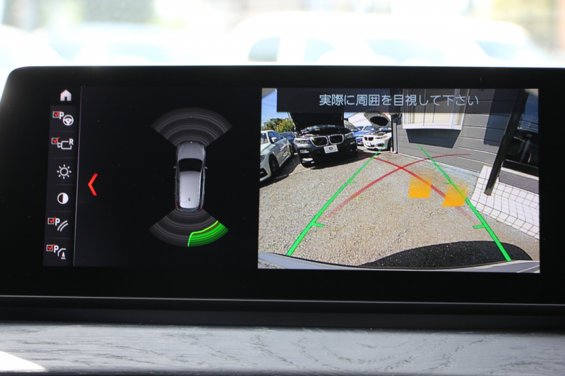 BMW X1 Xdrive18d Xﾗｲﾝ ｴﾃﾞｨｼｮﾝｼﾞｮｲﾌﾟﾗｽ 1ｵｰﾅ ﾊｲﾗｲﾝ&ｺﾝﾌｫｰﾄP 後期 ﾌｪｲｽﾘﾌﾄ後 真珠色 ﾋｰﾀｰ黒革 追従ACC LEDﾍｯﾄﾞﾗｲﾄ 電動ﾄﾗﾝｸ ﾀｯﾁ画面HDDﾅﾋﾞ衝突軽減ﾌﾞﾚｰｷ 車線逸脱警告 歩行者警告 専用18AW ｳｯﾄﾞﾊﾟﾈﾙ 2年保証