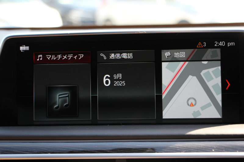 BMW 7シリーズ 740d Xdrive Mｽﾎﾟｰﾂ ﾘｱｺﾝﾌｫｰﾄP 1ｵｰﾅ ﾘｱｴﾝﾀｰﾃｲﾒﾝﾄ ﾘｱﾓﾆﾀｰ ﾀｯﾁｺﾏﾝﾄﾞﾋｰﾄｺﾝﾌｫｰﾄP ｻﾝﾙｰﾌ ﾚｰｻﾞｰﾗｲﾄ ﾃﾞｨｽﾌﾟﾚｲｷｰ ﾘﾓｰﾄﾊﾟｰｷﾝｸﾞﾏｯｻｰｼﾞ&ﾍﾞﾝﾁﾚｰｼｮﾝ ｺﾆｬｯｸﾚｻﾞｰ 360度ｶﾒﾗ 4WD 3.0Lﾃﾞｨｰｾﾞﾙﾀｰﾎﾞ2年保証