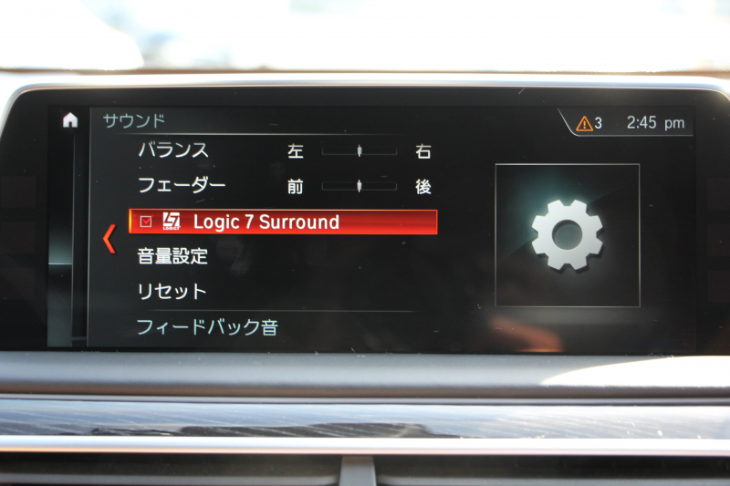 BMW 7シリーズ 740d Xdrive Mｽﾎﾟｰﾂ ﾘｱｺﾝﾌｫｰﾄP 1ｵｰﾅ ﾘｱｴﾝﾀｰﾃｲﾒﾝﾄ ﾘｱﾓﾆﾀｰ ﾀｯﾁｺﾏﾝﾄﾞﾋｰﾄｺﾝﾌｫｰﾄP ｻﾝﾙｰﾌ ﾚｰｻﾞｰﾗｲﾄ ﾃﾞｨｽﾌﾟﾚｲｷｰ ﾘﾓｰﾄﾊﾟｰｷﾝｸﾞﾏｯｻｰｼﾞ&ﾍﾞﾝﾁﾚｰｼｮﾝ ｺﾆｬｯｸﾚｻﾞｰ 360度ｶﾒﾗ 4WD 3.0Lﾃﾞｨｰｾﾞﾙﾀｰﾎﾞ2年保証