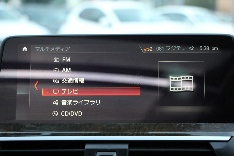 BMW X4 Xdrive30i Mｽﾎﾟｰﾂ ｾﾚｸﾄP ﾊﾟﾉﾗﾏｻﾝﾙｰﾌ 全席ﾋｰﾀｰ黒革 ｱｸﾃｨﾌﾞﾍﾞﾝﾁﾚｰｼｮﾝ ﾊｰﾏﾝｶｰﾄﾞﾝ ｼﾞｪｽﾁｬｰC 液晶ﾒｰﾀｰ 追従ACC ｽﾃｱﾘﾝｸﾞｻﾎﾟｰﾄ HUD ｵﾌﾟｼｮﾝ20AW ﾀｯﾁ画面HDDﾅﾋﾞ360度ｶﾒﾗ LEDﾍｯﾄﾞﾗｲﾄ ｵｰﾄﾊｲﾋﾞｰﾑ 電動ﾄﾗﾝｸ 2年保証