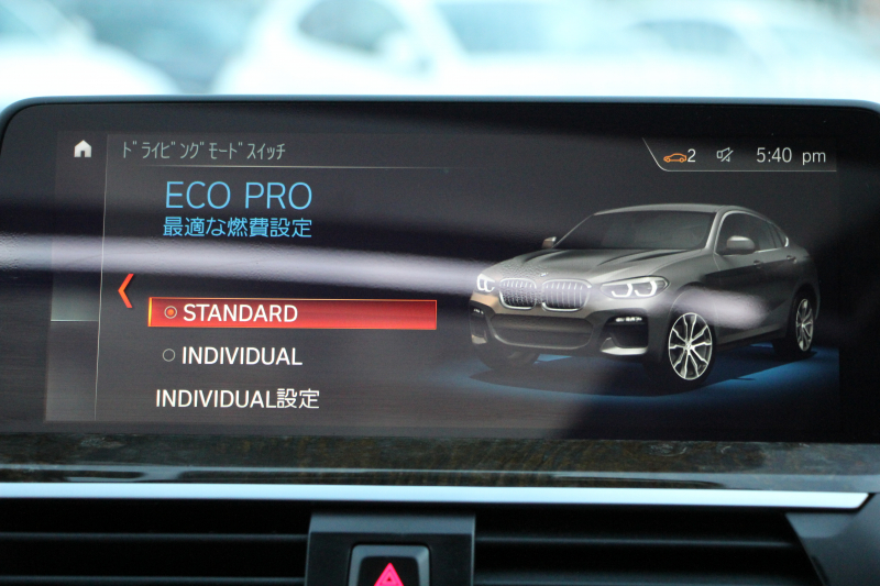 BMW X4 Xdrive30i Mｽﾎﾟｰﾂ ｾﾚｸﾄP ﾊﾟﾉﾗﾏｻﾝﾙｰﾌ 全席ﾋｰﾀｰ黒革 ｱｸﾃｨﾌﾞﾍﾞﾝﾁﾚｰｼｮﾝ ﾊｰﾏﾝｶｰﾄﾞﾝ ｼﾞｪｽﾁｬｰC 液晶ﾒｰﾀｰ 追従ACC ｽﾃｱﾘﾝｸﾞｻﾎﾟｰﾄ HUD ｵﾌﾟｼｮﾝ20AW ﾀｯﾁ画面HDDﾅﾋﾞ360度ｶﾒﾗ LEDﾍｯﾄﾞﾗｲﾄ ｵｰﾄﾊｲﾋﾞｰﾑ 電動ﾄﾗﾝｸ 2年保証