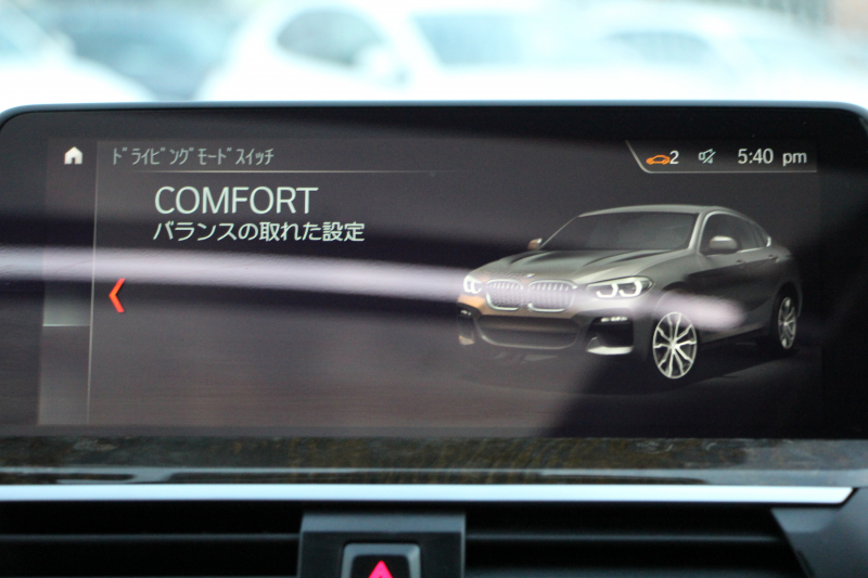 BMW X4 Xdrive30i Mｽﾎﾟｰﾂ ｾﾚｸﾄP ﾊﾟﾉﾗﾏｻﾝﾙｰﾌ 全席ﾋｰﾀｰ黒革 ｱｸﾃｨﾌﾞﾍﾞﾝﾁﾚｰｼｮﾝ ﾊｰﾏﾝｶｰﾄﾞﾝ ｼﾞｪｽﾁｬｰC 液晶ﾒｰﾀｰ 追従ACC ｽﾃｱﾘﾝｸﾞｻﾎﾟｰﾄ HUD ｵﾌﾟｼｮﾝ20AW ﾀｯﾁ画面HDDﾅﾋﾞ360度ｶﾒﾗ LEDﾍｯﾄﾞﾗｲﾄ ｵｰﾄﾊｲﾋﾞｰﾑ 電動ﾄﾗﾝｸ 2年保証