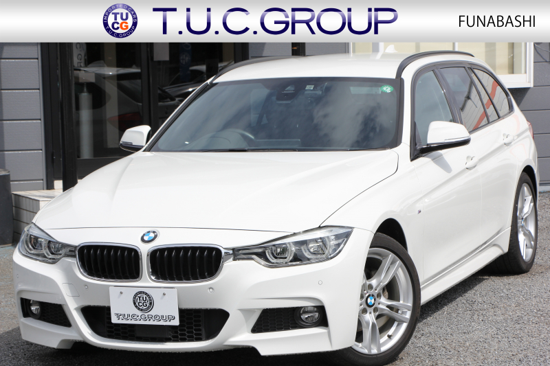 BMW 3シリーズ 320i ﾂｰﾘﾝｸﾞMｽﾎﾟｰﾂ 最終ﾓﾃﾞﾙ 新ｴﾝｼﾞﾝ ｼｰﾄﾋｰﾀｰ LEDﾍｯﾄﾞﾗｲﾄ&ﾃｰﾙ NEWﾙｰﾑﾐﾗｰ 追従ACC ﾚｰﾝﾁｪﾝｼﾞ警告 ﾀｯﾁﾊﾟﾈﾙ対応HDDﾅﾋﾞ Bｶﾒﾗ Bluetooth接続 ﾊﾟﾄﾞﾙｼﾌﾄ 電動ﾄﾗﾝｸ 衝突軽減ﾌﾞﾚｰｷ 車線逸脱警告 歩行者警告 2年保証