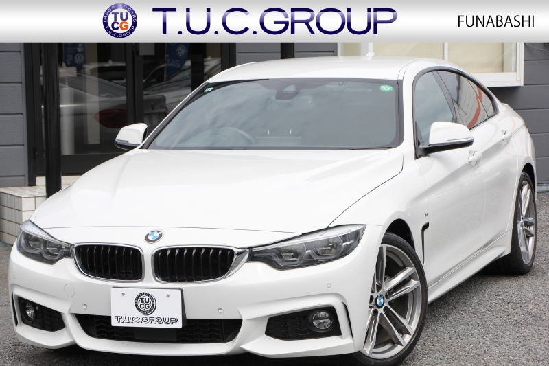 BMW 4シリーズ 420i ｸﾞﾗﾝｸｰﾍﾟMｽﾎﾟｰﾂ LCI後期 1ｵｰﾅ ﾌｪｲｽﾘﾌﾄ後 ｼｰﾄﾋｰﾀｰ 追従ACC LEDﾍｯﾄﾞﾗｲﾄ&ﾃｰﾙ&ﾌｫｸﾞｵﾌﾟｼｮﾝ19AW ﾀｯﾁ画面HDDﾅﾋﾞTV Bｶﾒﾗ 電動ﾄﾗﾝｸ ｽﾏｰﾄｷｰ 液晶ﾒｰﾀｰ Hi-fiｽﾋﾟｰｶｰ 衝突軽減ﾌﾞﾚｰｷ 車線逸脱警告 歩行者警告 2年保証