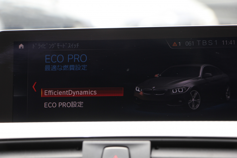 BMW 4シリーズ 420i ｸﾞﾗﾝｸｰﾍﾟMｽﾎﾟｰﾂ LCI後期 1ｵｰﾅ ﾌｪｲｽﾘﾌﾄ後 ｼｰﾄﾋｰﾀｰ 追従ACC LEDﾍｯﾄﾞﾗｲﾄ&ﾃｰﾙ&ﾌｫｸﾞｵﾌﾟｼｮﾝ19AW ﾀｯﾁ画面HDDﾅﾋﾞTV Bｶﾒﾗ 電動ﾄﾗﾝｸ ｽﾏｰﾄｷｰ 液晶ﾒｰﾀｰ Hi-fiｽﾋﾟｰｶｰ 衝突軽減ﾌﾞﾚｰｷ 車線逸脱警告 歩行者警告 2年保証