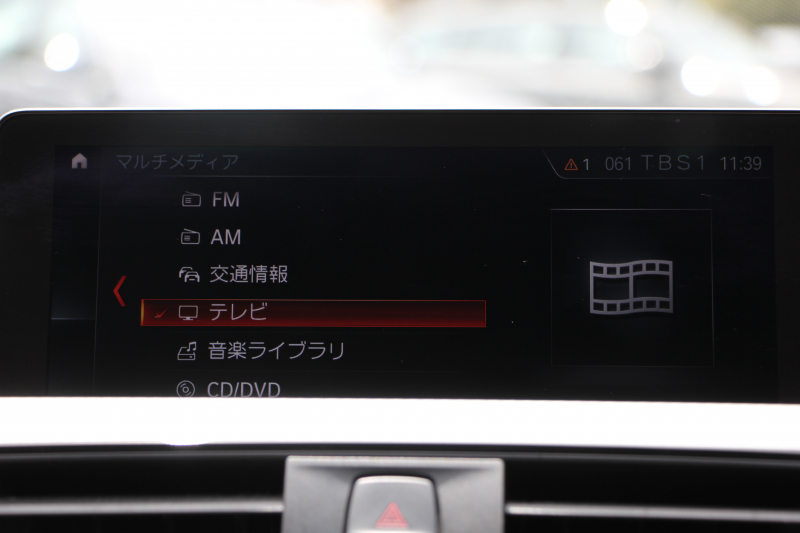 BMW 4シリーズ 420i ｸﾞﾗﾝｸｰﾍﾟMｽﾎﾟｰﾂ LCI後期 1ｵｰﾅ ﾌｪｲｽﾘﾌﾄ後 ｼｰﾄﾋｰﾀｰ 追従ACC LEDﾍｯﾄﾞﾗｲﾄ&ﾃｰﾙ&ﾌｫｸﾞｵﾌﾟｼｮﾝ19AW ﾀｯﾁ画面HDDﾅﾋﾞTV Bｶﾒﾗ 電動ﾄﾗﾝｸ ｽﾏｰﾄｷｰ 液晶ﾒｰﾀｰ Hi-fiｽﾋﾟｰｶｰ 衝突軽減ﾌﾞﾚｰｷ 車線逸脱警告 歩行者警告 2年保証