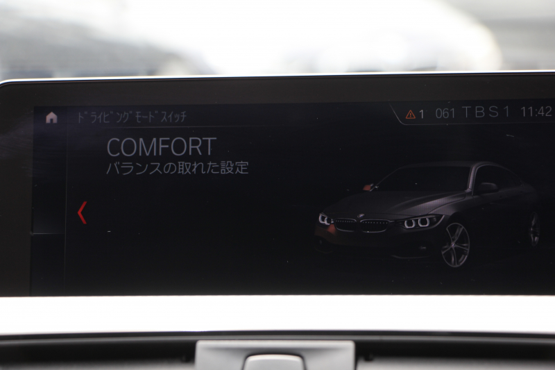 BMW 4シリーズ 420i ｸﾞﾗﾝｸｰﾍﾟMｽﾎﾟｰﾂ LCI後期 1ｵｰﾅ ﾌｪｲｽﾘﾌﾄ後 ｼｰﾄﾋｰﾀｰ 追従ACC LEDﾍｯﾄﾞﾗｲﾄ&ﾃｰﾙ&ﾌｫｸﾞｵﾌﾟｼｮﾝ19AW ﾀｯﾁ画面HDDﾅﾋﾞTV Bｶﾒﾗ 電動ﾄﾗﾝｸ ｽﾏｰﾄｷｰ 液晶ﾒｰﾀｰ Hi-fiｽﾋﾟｰｶｰ 衝突軽減ﾌﾞﾚｰｷ 車線逸脱警告 歩行者警告 2年保証