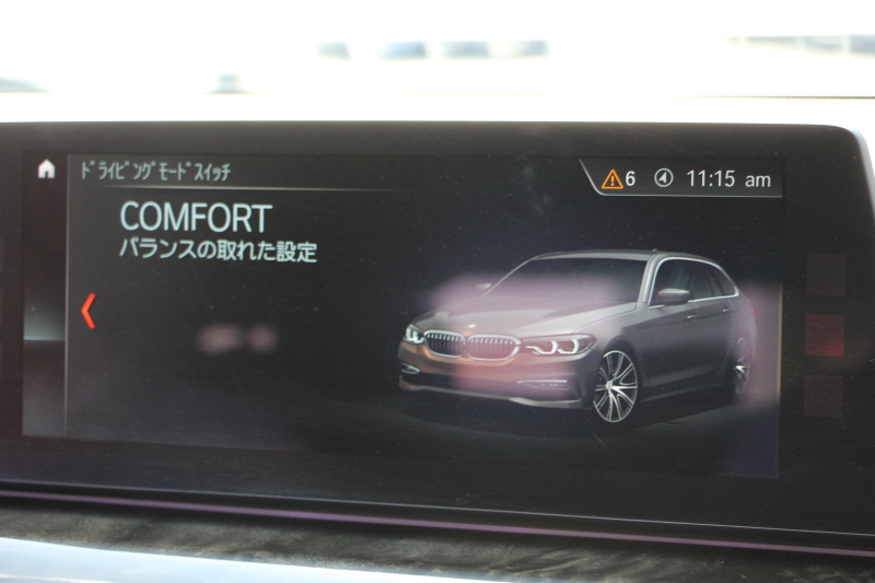 BMW 5シリーズ 540i Xdrive ﾂｰﾘﾝｸﾞMｽﾎﾟｰﾂ ﾃﾞﾋﾞｭｰP 直6ﾀｰﾎﾞ340馬力 4WD 全席ﾋｰﾀｰ黒革 HUD ｿﾌﾄｸﾛｰｽﾞﾄﾞｱ ｼﾞｪｽﾁｬｰC 追従ACC ｽﾃｱﾘﾝｸﾞｻﾎﾟｰﾄ 液晶ﾒｰﾀｰ 専用ｱﾀﾞﾌﾟﾃｨﾌﾞｻｽ LEDﾍｯﾄﾞﾗｲﾄ ｵｰﾄﾊｲﾋﾞｰﾑ 電動ﾄﾗﾝｸ 360度ｶﾒﾗ ﾀｯﾁ画面HDDﾅﾋﾞ2年保証
