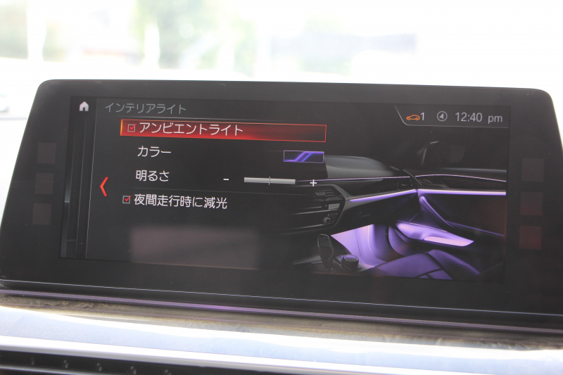 BMW 5シリーズ 540i Xdrive Mｽﾎﾟｰﾂ ｲﾉﾍﾞｰｼｮﾝ&ｺﾝﾌｫｰﾄP 直6ﾀｰﾎﾞ4WD 340馬力 ｻﾝﾙｰﾌ 全席ﾋｰﾀｰ黒革 ﾏｯｻｰｼﾞ&ﾍﾞﾝﾁﾚｰｼｮﾝ ｼﾞｪｽﾁｬｰC 純正可変&ｼｭﾆｯﾂｧｰｻｽ 3Ddesign20AW 液晶ﾒｰﾀｰ HUD 追従ACC LEDﾍｯﾄﾞﾗｲﾄ ﾀｯﾁ画面HDDﾅﾋﾞTV Mspﾌﾞﾚｰｷ 2年保証