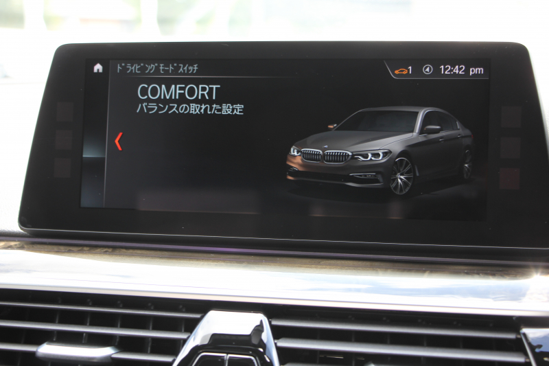 BMW 5シリーズ 540i Xdrive Mｽﾎﾟｰﾂ ｲﾉﾍﾞｰｼｮﾝ&ｺﾝﾌｫｰﾄP 直6ﾀｰﾎﾞ4WD 340馬力 ｻﾝﾙｰﾌ 全席ﾋｰﾀｰ黒革 ﾏｯｻｰｼﾞ&ﾍﾞﾝﾁﾚｰｼｮﾝ ｼﾞｪｽﾁｬｰC 純正可変&ｼｭﾆｯﾂｧｰｻｽ 3Ddesign20AW 液晶ﾒｰﾀｰ HUD 追従ACC LEDﾍｯﾄﾞﾗｲﾄ ﾀｯﾁ画面HDDﾅﾋﾞTV Mspﾌﾞﾚｰｷ 2年保証