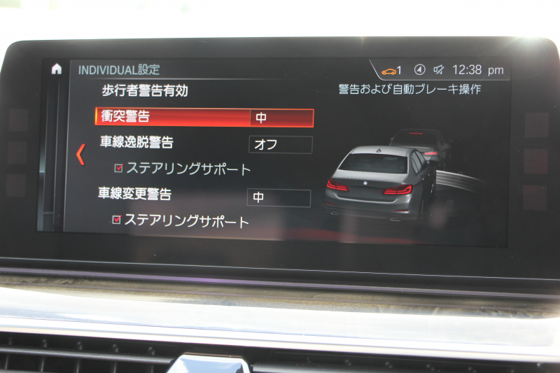 BMW 5シリーズ 540i Xdrive Mｽﾎﾟｰﾂ ｲﾉﾍﾞｰｼｮﾝ&ｺﾝﾌｫｰﾄP 直6ﾀｰﾎﾞ4WD 340馬力 ｻﾝﾙｰﾌ 全席ﾋｰﾀｰ黒革 ﾏｯｻｰｼﾞ&ﾍﾞﾝﾁﾚｰｼｮﾝ ｼﾞｪｽﾁｬｰC 純正可変&ｼｭﾆｯﾂｧｰｻｽ 3Ddesign20AW 液晶ﾒｰﾀｰ HUD 追従ACC LEDﾍｯﾄﾞﾗｲﾄ ﾀｯﾁ画面HDDﾅﾋﾞTV Mspﾌﾞﾚｰｷ 2年保証