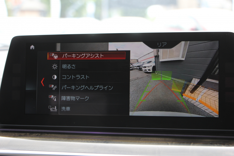 BMW 5シリーズ 540i Xdrive Mｽﾎﾟｰﾂ ｲﾉﾍﾞｰｼｮﾝ&ｺﾝﾌｫｰﾄP 直6ﾀｰﾎﾞ4WD 340馬力 ｻﾝﾙｰﾌ 全席ﾋｰﾀｰ黒革 ﾏｯｻｰｼﾞ&ﾍﾞﾝﾁﾚｰｼｮﾝ ｼﾞｪｽﾁｬｰC 純正可変&ｼｭﾆｯﾂｧｰｻｽ 3Ddesign20AW 液晶ﾒｰﾀｰ HUD 追従ACC LEDﾍｯﾄﾞﾗｲﾄ ﾀｯﾁ画面HDDﾅﾋﾞTV Mspﾌﾞﾚｰｷ 2年保証