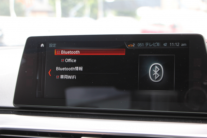 BMW 5シリーズ 530i ｴﾃﾞｨｼｮﾝﾐｯｼｮﾝｲﾝﾎﾟｯｼﾌﾞﾙ 特別仕様車 高出力 252馬力 1ｵ-ﾅ ﾅｲﾄﾌﾞﾙｰﾚｻﾞｰ 全席ﾋｰﾀｰ H&Rﾀﾞｳﾝｻｽ&純正可変 RAYSﾎﾑﾗ19AW HUD ﾊｰﾏﾝｶｰﾄﾞﾝ 追従ACC ｽﾃｱｻﾎﾟｰﾄ ﾀｯﾁ画面HDDﾅﾋﾞTV LEDﾍｯﾄﾞﾗｲﾄ ｵｰﾄﾊｲﾋﾞｰﾑ 電動ﾄﾗﾝｸ 360度ｶﾒﾗ 2年保証