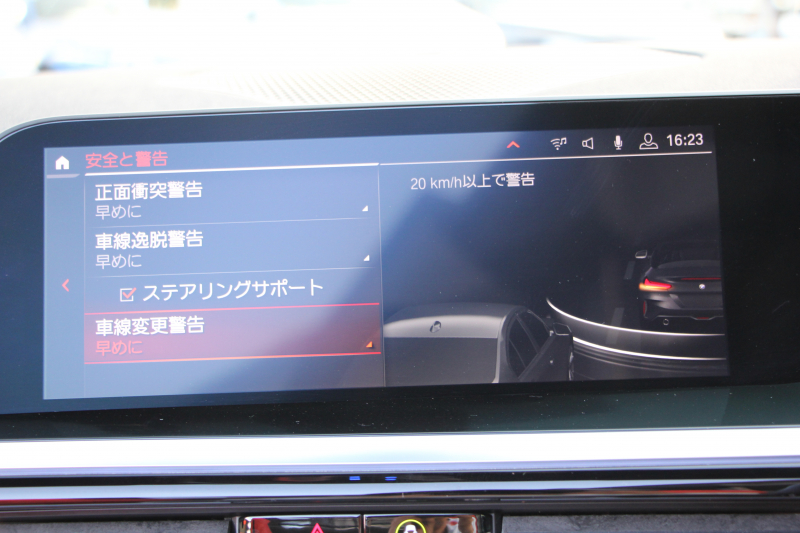 BMW Z4 Sdrive20i Mｽﾎﾟｰﾂ ｲﾉﾍﾞｰｼｮﾝP 受注生産ｵﾌﾟｼｮﾝﾏｸﾞﾏﾚｯﾄﾞﾚｻﾞｰ Mｽﾎﾟｰﾂｼｰﾄ ｼｰﾄﾋｰﾀｰ ｵﾌﾟｼｮﾝ19AW ｱﾀﾞﾌﾟﾃｨﾌﾞLEDﾍｯﾄﾞﾗｲﾄ ｵｰﾄﾊｲﾋﾞｰﾑ HUD 追従ACC ﾀｯﾁ画面HDDﾅﾋﾞｱｯﾌﾟﾙｶｰﾌﾟﾚｲ 後退ｱｼｽﾄ ｱﾝﾋﾞｴﾝﾄﾗｲﾄ 2年保証