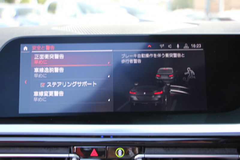 BMW Z4 Sdrive20i Mｽﾎﾟｰﾂ ｲﾉﾍﾞｰｼｮﾝP 受注生産ｵﾌﾟｼｮﾝﾏｸﾞﾏﾚｯﾄﾞﾚｻﾞｰ Mｽﾎﾟｰﾂｼｰﾄ ｼｰﾄﾋｰﾀｰ ｵﾌﾟｼｮﾝ19AW ｱﾀﾞﾌﾟﾃｨﾌﾞLEDﾍｯﾄﾞﾗｲﾄ ｵｰﾄﾊｲﾋﾞｰﾑ HUD 追従ACC ﾀｯﾁ画面HDDﾅﾋﾞｱｯﾌﾟﾙｶｰﾌﾟﾚｲ 後退ｱｼｽﾄ ｱﾝﾋﾞｴﾝﾄﾗｲﾄ 2年保証