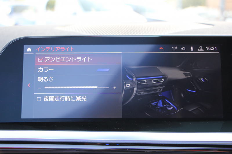 BMW Z4 Sdrive20i Mｽﾎﾟｰﾂ ｲﾉﾍﾞｰｼｮﾝP 受注生産ｵﾌﾟｼｮﾝﾏｸﾞﾏﾚｯﾄﾞﾚｻﾞｰ Mｽﾎﾟｰﾂｼｰﾄ ｼｰﾄﾋｰﾀｰ ｵﾌﾟｼｮﾝ19AW ｱﾀﾞﾌﾟﾃｨﾌﾞLEDﾍｯﾄﾞﾗｲﾄ ｵｰﾄﾊｲﾋﾞｰﾑ HUD 追従ACC ﾀｯﾁ画面HDDﾅﾋﾞｱｯﾌﾟﾙｶｰﾌﾟﾚｲ 後退ｱｼｽﾄ ｱﾝﾋﾞｴﾝﾄﾗｲﾄ 2年保証