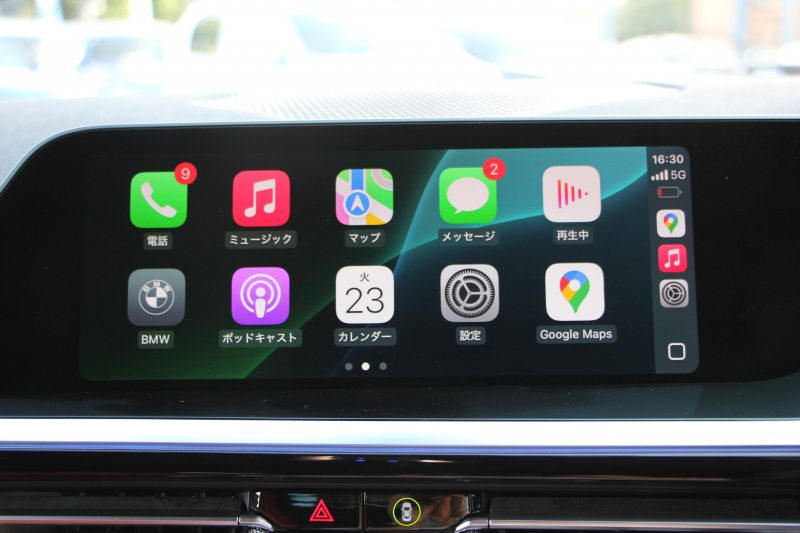 BMW Z4 Sdrive20i Mｽﾎﾟｰﾂ ｲﾉﾍﾞｰｼｮﾝP 受注生産ｵﾌﾟｼｮﾝﾏｸﾞﾏﾚｯﾄﾞﾚｻﾞｰ Mｽﾎﾟｰﾂｼｰﾄ ｼｰﾄﾋｰﾀｰ ｵﾌﾟｼｮﾝ19AW ｱﾀﾞﾌﾟﾃｨﾌﾞLEDﾍｯﾄﾞﾗｲﾄ ｵｰﾄﾊｲﾋﾞｰﾑ HUD 追従ACC ﾀｯﾁ画面HDDﾅﾋﾞｱｯﾌﾟﾙｶｰﾌﾟﾚｲ 後退ｱｼｽﾄ ｱﾝﾋﾞｴﾝﾄﾗｲﾄ 2年保証