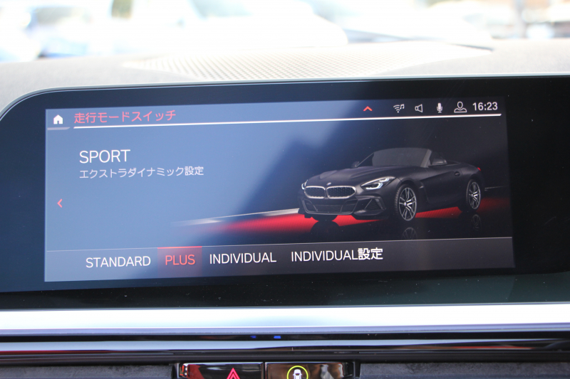 BMW Z4 Sdrive20i Mｽﾎﾟｰﾂ ｲﾉﾍﾞｰｼｮﾝP 受注生産ｵﾌﾟｼｮﾝﾏｸﾞﾏﾚｯﾄﾞﾚｻﾞｰ Mｽﾎﾟｰﾂｼｰﾄ ｼｰﾄﾋｰﾀｰ ｵﾌﾟｼｮﾝ19AW ｱﾀﾞﾌﾟﾃｨﾌﾞLEDﾍｯﾄﾞﾗｲﾄ ｵｰﾄﾊｲﾋﾞｰﾑ HUD 追従ACC ﾀｯﾁ画面HDDﾅﾋﾞｱｯﾌﾟﾙｶｰﾌﾟﾚｲ 後退ｱｼｽﾄ ｱﾝﾋﾞｴﾝﾄﾗｲﾄ 2年保証