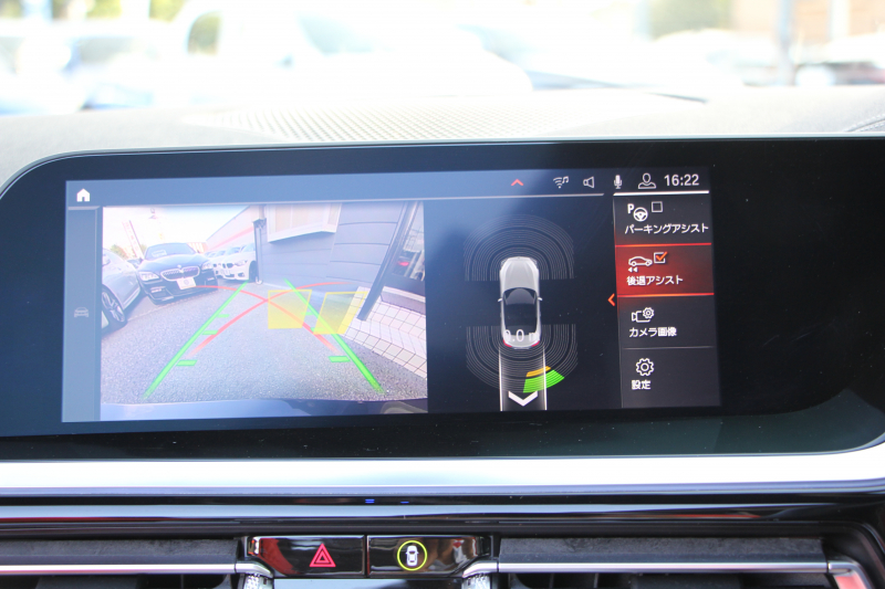 BMW Z4 Sdrive20i Mｽﾎﾟｰﾂ ｲﾉﾍﾞｰｼｮﾝP 受注生産ｵﾌﾟｼｮﾝﾏｸﾞﾏﾚｯﾄﾞﾚｻﾞｰ Mｽﾎﾟｰﾂｼｰﾄ ｼｰﾄﾋｰﾀｰ ｵﾌﾟｼｮﾝ19AW ｱﾀﾞﾌﾟﾃｨﾌﾞLEDﾍｯﾄﾞﾗｲﾄ ｵｰﾄﾊｲﾋﾞｰﾑ HUD 追従ACC ﾀｯﾁ画面HDDﾅﾋﾞｱｯﾌﾟﾙｶｰﾌﾟﾚｲ 後退ｱｼｽﾄ ｱﾝﾋﾞｴﾝﾄﾗｲﾄ 2年保証