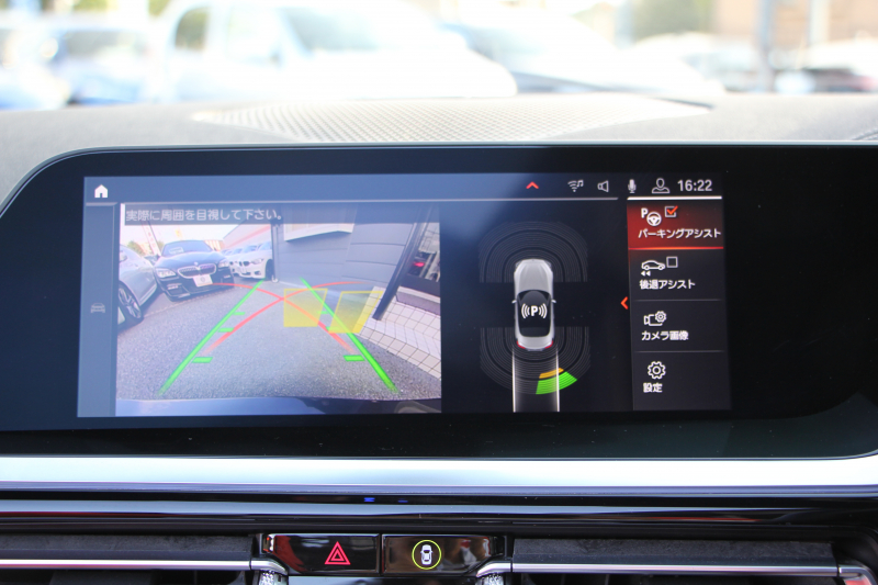 BMW Z4 Sdrive20i Mｽﾎﾟｰﾂ ｲﾉﾍﾞｰｼｮﾝP 受注生産ｵﾌﾟｼｮﾝﾏｸﾞﾏﾚｯﾄﾞﾚｻﾞｰ Mｽﾎﾟｰﾂｼｰﾄ ｼｰﾄﾋｰﾀｰ ｵﾌﾟｼｮﾝ19AW ｱﾀﾞﾌﾟﾃｨﾌﾞLEDﾍｯﾄﾞﾗｲﾄ ｵｰﾄﾊｲﾋﾞｰﾑ HUD 追従ACC ﾀｯﾁ画面HDDﾅﾋﾞｱｯﾌﾟﾙｶｰﾌﾟﾚｲ 後退ｱｼｽﾄ ｱﾝﾋﾞｴﾝﾄﾗｲﾄ 2年保証