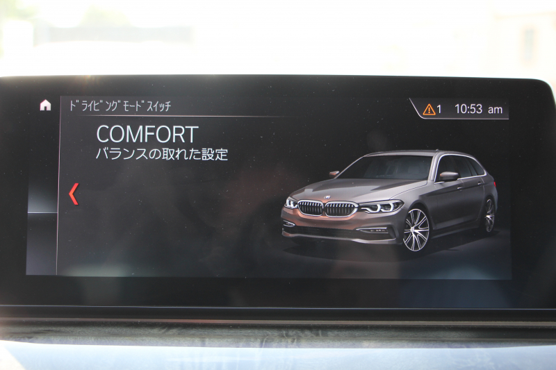 BMW 5シリーズ 530i ﾂｰﾘﾝｸﾞMｽﾎﾟｰﾂ ｾﾚｸﾄP 型式変更後｢ABA-JT20｣ 252馬力 ﾊﾟﾉﾗﾏｻﾝﾙｰﾌ ﾊｰﾏﾝｶｰﾄﾞﾝ 4ｿﾞｰﾝｴｱｺﾝ 全席ﾋｰﾀｰ黒革 HUD 追従ACC ｽﾃｱﾘﾝｸﾞｻﾎﾟｰﾄ 変更後全面液晶ﾒｰﾀｰ ﾀｯﾁ画面HDDﾅﾋﾞTV 360度ｶﾒﾗ 2年保証