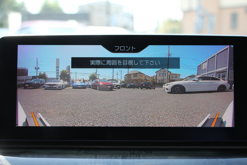 BMW 5シリーズ 530i ﾂｰﾘﾝｸﾞMｽﾎﾟｰﾂ ｾﾚｸﾄP 型式変更後｢ABA-JT20｣ 252馬力 ﾊﾟﾉﾗﾏｻﾝﾙｰﾌ ﾊｰﾏﾝｶｰﾄﾞﾝ 4ｿﾞｰﾝｴｱｺﾝ 全席ﾋｰﾀｰ黒革 HUD 追従ACC ｽﾃｱﾘﾝｸﾞｻﾎﾟｰﾄ 変更後全面液晶ﾒｰﾀｰ ﾀｯﾁ画面HDDﾅﾋﾞTV 360度ｶﾒﾗ 2年保証