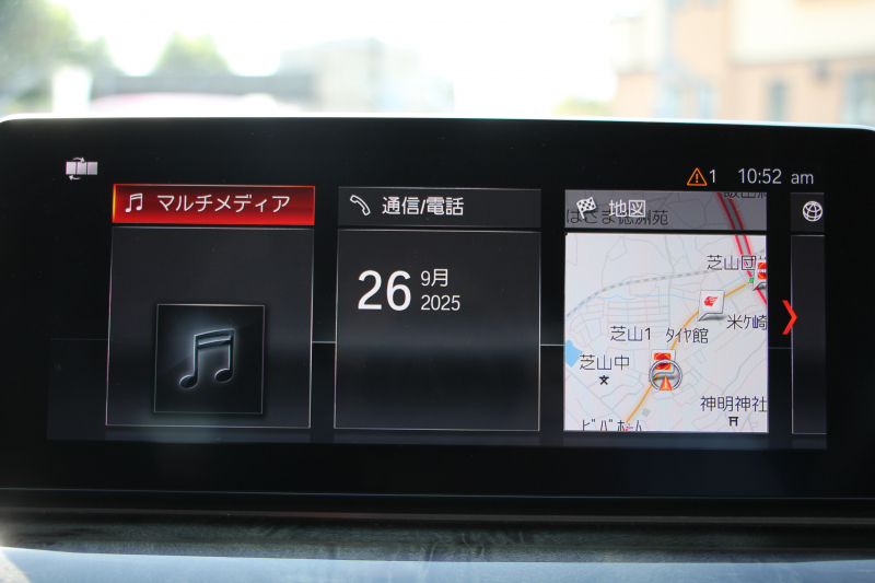 BMW 5シリーズ 530i ﾂｰﾘﾝｸﾞMｽﾎﾟｰﾂ ｾﾚｸﾄP 型式変更後｢ABA-JT20｣ 252馬力 ﾊﾟﾉﾗﾏｻﾝﾙｰﾌ ﾊｰﾏﾝｶｰﾄﾞﾝ 4ｿﾞｰﾝｴｱｺﾝ 全席ﾋｰﾀｰ黒革 HUD 追従ACC ｽﾃｱﾘﾝｸﾞｻﾎﾟｰﾄ 変更後全面液晶ﾒｰﾀｰ ﾀｯﾁ画面HDDﾅﾋﾞTV 360度ｶﾒﾗ 2年保証