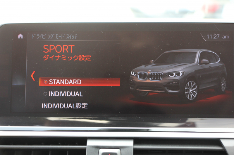 BMW X3 Xdrive20d Xﾗｲﾝ 真珠色 1ｵｰﾅ 全席ﾋｰﾀｰ茶革 HUD 追従ACC ｽﾃｱﾘﾝｸﾞｻﾎﾟｰﾄ 液晶ﾒｰﾀｰ ﾀｯﾁ画面対応HDDﾅﾋﾞTV LEDﾍｯﾄﾞﾗｲﾄ ｵｰﾄﾊｲﾋﾞｰﾑ 360度ｶﾒﾗ 電動ﾄﾗﾝｸ 衝突軽減ﾌﾞﾚｰｷ 車線逸脱警告 歩行者警告 2年保証