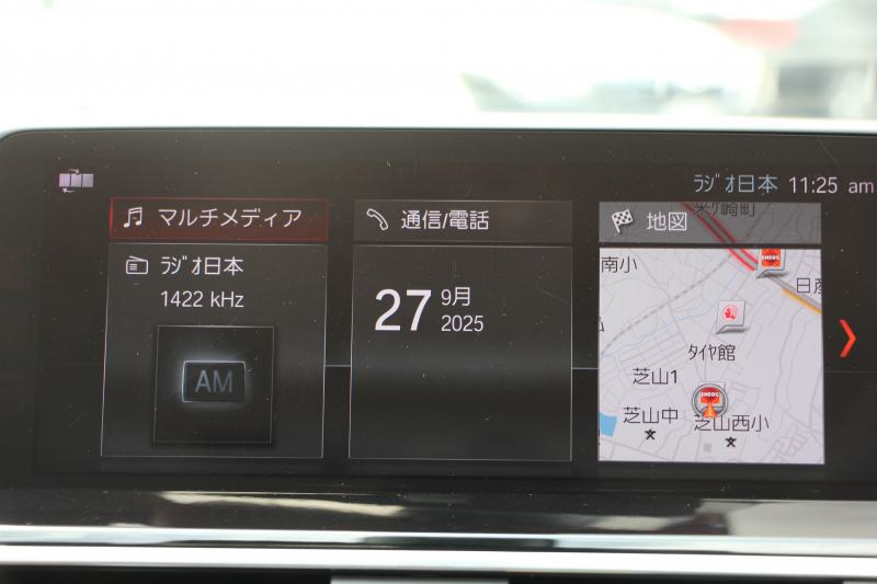 BMW X3 Xdrive20d Xﾗｲﾝ 真珠色 1ｵｰﾅ 全席ﾋｰﾀｰ茶革 HUD 追従ACC ｽﾃｱﾘﾝｸﾞｻﾎﾟｰﾄ 液晶ﾒｰﾀｰ ﾀｯﾁ画面対応HDDﾅﾋﾞTV LEDﾍｯﾄﾞﾗｲﾄ ｵｰﾄﾊｲﾋﾞｰﾑ 360度ｶﾒﾗ 電動ﾄﾗﾝｸ 衝突軽減ﾌﾞﾚｰｷ 車線逸脱警告 歩行者警告 2年保証