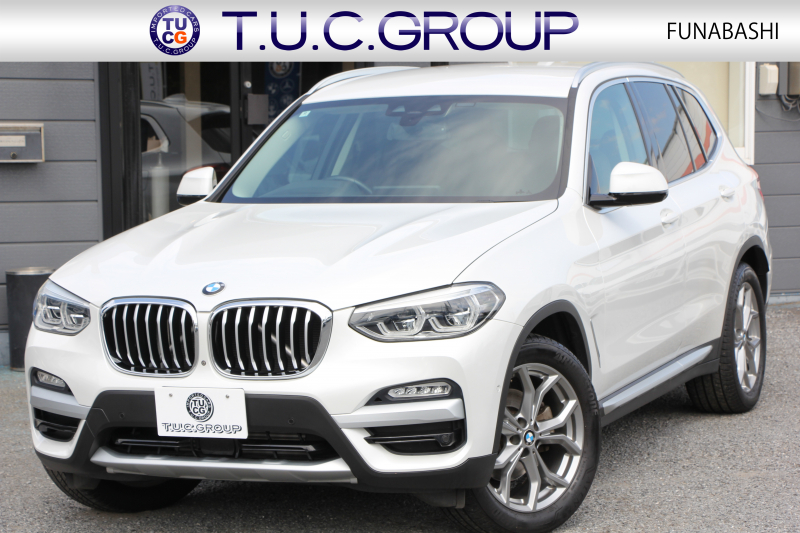 BMW X3 Xdrive20d Xﾗｲﾝ 真珠色 1ｵｰﾅ 全席ﾋｰﾀｰ茶革 HUD 追従ACC ｽﾃｱﾘﾝｸﾞｻﾎﾟｰﾄ 液晶ﾒｰﾀｰ ﾀｯﾁ画面対応HDDﾅﾋﾞTV LEDﾍｯﾄﾞﾗｲﾄ ｵｰﾄﾊｲﾋﾞｰﾑ 360度ｶﾒﾗ 電動ﾄﾗﾝｸ 衝突軽減ﾌﾞﾚｰｷ 車線逸脱警告 歩行者警告 2年保証