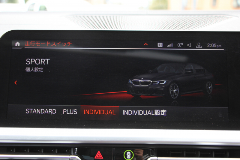 BMW 3シリーズ 320i Mｽﾎﾟｰﾂ ﾃﾞﾋﾞｭｰ&ｺﾝﾌｫｰﾄP ｻﾝﾙｰﾌ ﾋｰﾀｰ黒革 専用ﾌﾞﾙｰｽﾃｯﾁ 19AW 追従ACC ｽﾃｱﾘﾝｸﾞｻﾎﾟｰﾄ LEDﾍｯﾄﾞﾗｲﾄ ｵｰﾄﾊｲﾋﾞｰﾑ 電動ﾄﾗﾝｸ ｱｯﾌﾟﾙｶｰﾌﾟﾚｲ ﾀｯﾁ画面HDDﾅﾋﾞﾜｲﾔﾚｽ充電 Hi-fiｽﾋﾟｰｶｰ Pｱｼｽﾄ 専用ｴｱﾛ 2年保証