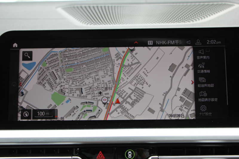 BMW 3シリーズ 320i Mｽﾎﾟｰﾂ ﾃﾞﾋﾞｭｰ&ｺﾝﾌｫｰﾄP ｻﾝﾙｰﾌ ﾋｰﾀｰ黒革 専用ﾌﾞﾙｰｽﾃｯﾁ 19AW 追従ACC ｽﾃｱﾘﾝｸﾞｻﾎﾟｰﾄ LEDﾍｯﾄﾞﾗｲﾄ ｵｰﾄﾊｲﾋﾞｰﾑ 電動ﾄﾗﾝｸ ｱｯﾌﾟﾙｶｰﾌﾟﾚｲ ﾀｯﾁ画面HDDﾅﾋﾞﾜｲﾔﾚｽ充電 Hi-fiｽﾋﾟｰｶｰ Pｱｼｽﾄ 専用ｴｱﾛ 2年保証