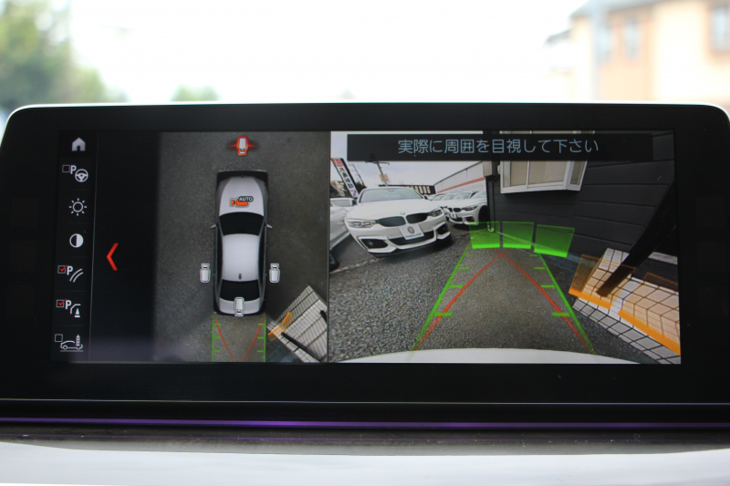 BMW 5シリーズ 530i Mｽﾎﾟｰﾂ ｲﾉﾍﾞｰｼｮﾝP 1ｵｰﾅ 高出力 252馬力 全席ﾋｰﾀｰ黒革 HUD ﾃﾞｨｽﾌﾟﾚｲｷｰ ﾘﾓｰﾄﾊﾟｰｷﾝｸﾞ追従ACC ｽﾃｱﾘﾝｸﾞｻﾎﾟｰﾄ LEDﾍｯﾄﾞﾗｲﾄ ｵｰﾄﾊｲﾋﾞｰﾑ ﾀｯﾁ画面HDDﾅﾋﾞTV ｼﾞｪｽﾁｬｰC 360度ｶﾒﾗ Pｱｼｽﾄﾌﾟﾗｽ 電動ﾄﾗﾝｸ 2年保証