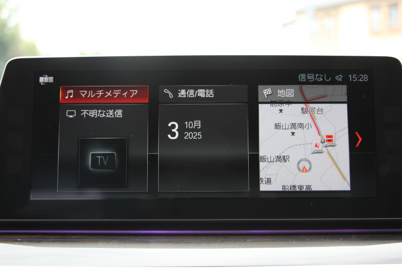 BMW 5シリーズ 530i Mｽﾎﾟｰﾂ ｲﾉﾍﾞｰｼｮﾝP 1ｵｰﾅ 高出力 252馬力 全席ﾋｰﾀｰ黒革 HUD ﾃﾞｨｽﾌﾟﾚｲｷｰ ﾘﾓｰﾄﾊﾟｰｷﾝｸﾞ追従ACC ｽﾃｱﾘﾝｸﾞｻﾎﾟｰﾄ LEDﾍｯﾄﾞﾗｲﾄ ｵｰﾄﾊｲﾋﾞｰﾑ ﾀｯﾁ画面HDDﾅﾋﾞTV ｼﾞｪｽﾁｬｰC 360度ｶﾒﾗ Pｱｼｽﾄﾌﾟﾗｽ 電動ﾄﾗﾝｸ 2年保証