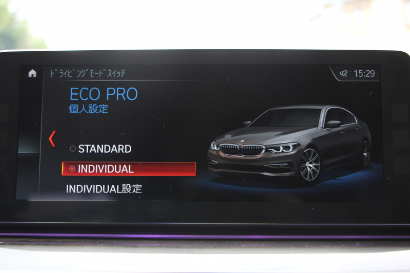 BMW 5シリーズ 530i Mｽﾎﾟｰﾂ ｲﾉﾍﾞｰｼｮﾝP 1ｵｰﾅ 高出力 252馬力 全席ﾋｰﾀｰ黒革 HUD ﾃﾞｨｽﾌﾟﾚｲｷｰ ﾘﾓｰﾄﾊﾟｰｷﾝｸﾞ追従ACC ｽﾃｱﾘﾝｸﾞｻﾎﾟｰﾄ LEDﾍｯﾄﾞﾗｲﾄ ｵｰﾄﾊｲﾋﾞｰﾑ ﾀｯﾁ画面HDDﾅﾋﾞTV ｼﾞｪｽﾁｬｰC 360度ｶﾒﾗ Pｱｼｽﾄﾌﾟﾗｽ 電動ﾄﾗﾝｸ 2年保証