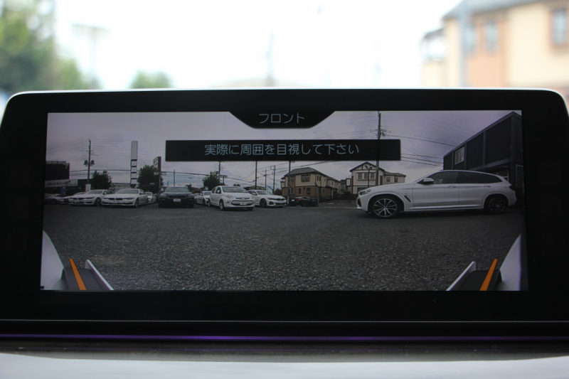 BMW 5シリーズ 530i Mｽﾎﾟｰﾂ ｲﾉﾍﾞｰｼｮﾝP 1ｵｰﾅ 高出力 252馬力 全席ﾋｰﾀｰ黒革 HUD ﾃﾞｨｽﾌﾟﾚｲｷｰ ﾘﾓｰﾄﾊﾟｰｷﾝｸﾞ追従ACC ｽﾃｱﾘﾝｸﾞｻﾎﾟｰﾄ LEDﾍｯﾄﾞﾗｲﾄ ｵｰﾄﾊｲﾋﾞｰﾑ ﾀｯﾁ画面HDDﾅﾋﾞTV ｼﾞｪｽﾁｬｰC 360度ｶﾒﾗ Pｱｼｽﾄﾌﾟﾗｽ 電動ﾄﾗﾝｸ 2年保証