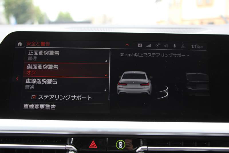 BMW 3シリーズ M340i Xdrive ｲﾉﾍﾞｰｼｮﾝP 4WD 直6ﾀｰﾎﾞ387馬力 ﾋｰﾀｰ黒革 ﾚｰｻﾞｰﾗｲﾄ HUD ｼﾞｪｽﾁｬｰC ﾊｰﾏﾝｶｰﾄﾞﾝｻﾗｳﾝﾄﾞｱﾀﾞﾌﾟﾃｨﾌﾞMｻｽ 専用ﾃﾞﾌ 19AW Mｽﾎﾟｰﾂﾌﾞﾚｰｷ BMWﾗｲﾌﾞｺｯｸﾋﾟｯﾄﾞﾊﾟｰｷﾝｸﾞｱｼｽﾄﾌﾟﾗｽ 360度ｶﾒﾗ 2年保証