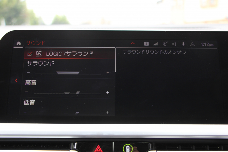 BMW 3シリーズ M340i Xdrive ｲﾉﾍﾞｰｼｮﾝP 4WD 直6ﾀｰﾎﾞ387馬力 ﾋｰﾀｰ黒革 ﾚｰｻﾞｰﾗｲﾄ HUD ｼﾞｪｽﾁｬｰC ﾊｰﾏﾝｶｰﾄﾞﾝｻﾗｳﾝﾄﾞｱﾀﾞﾌﾟﾃｨﾌﾞMｻｽ 専用ﾃﾞﾌ 19AW Mｽﾎﾟｰﾂﾌﾞﾚｰｷ BMWﾗｲﾌﾞｺｯｸﾋﾟｯﾄﾞﾊﾟｰｷﾝｸﾞｱｼｽﾄﾌﾟﾗｽ 360度ｶﾒﾗ 2年保証